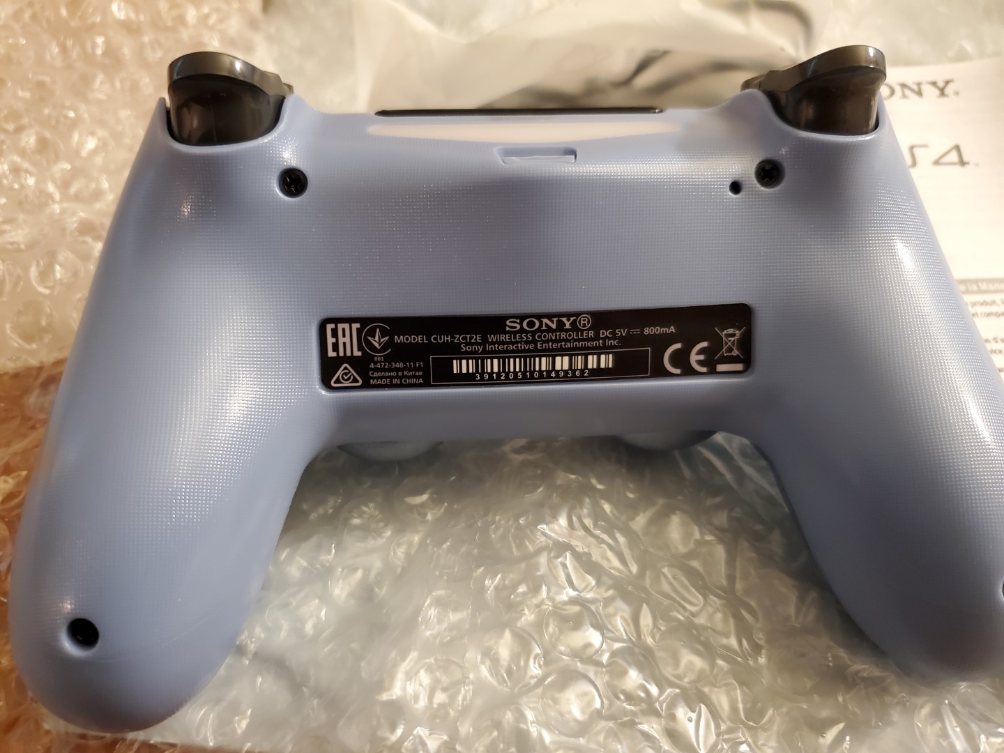 How to detect fake ps4 controller 2020 